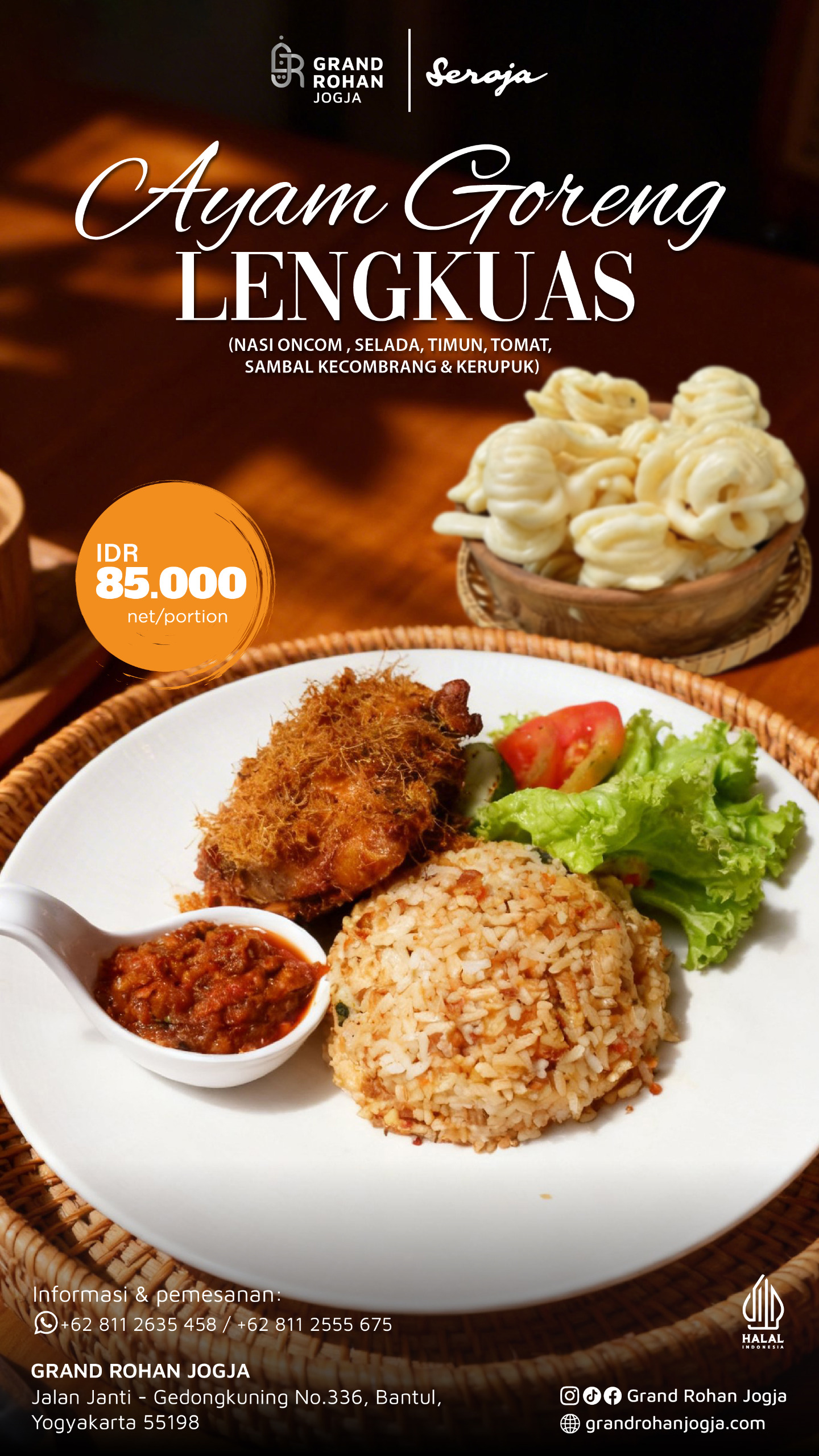 Ayam Goreng Lengkuas Sambal Kecombrang Food of the month