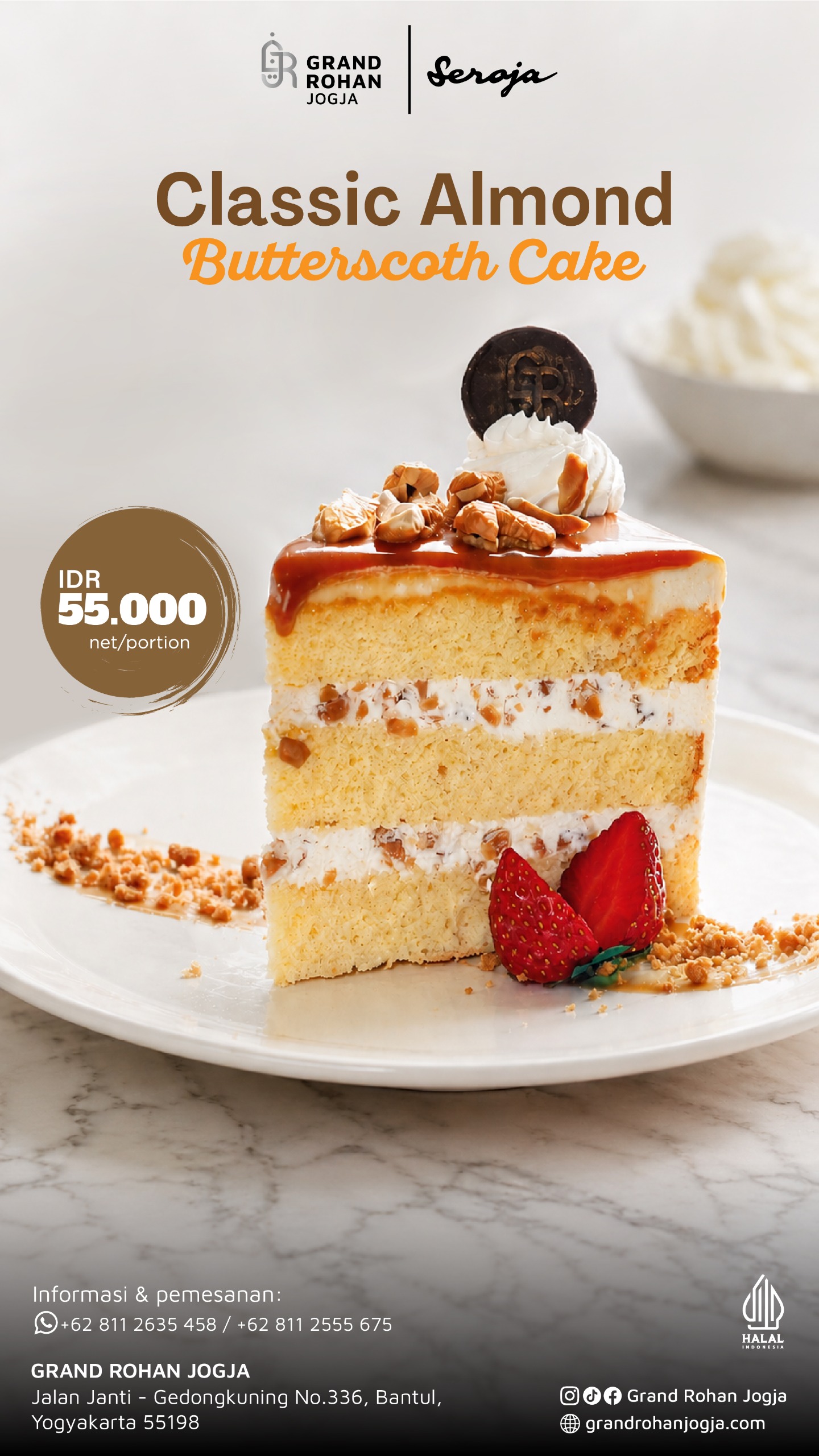 Classic Almond Butterscotch Cake