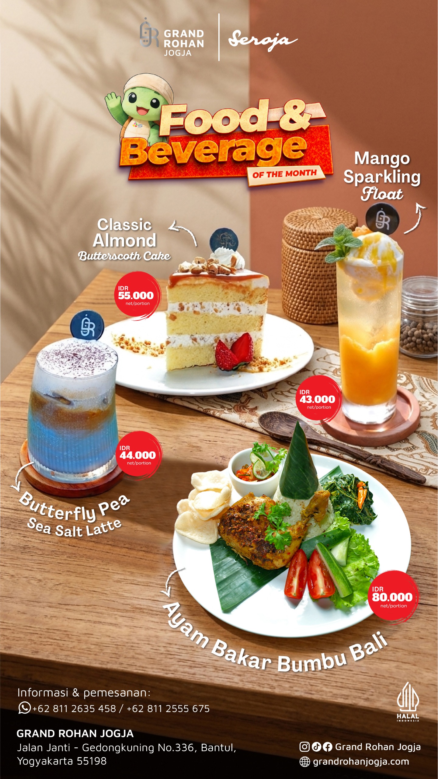 Menu of the month July